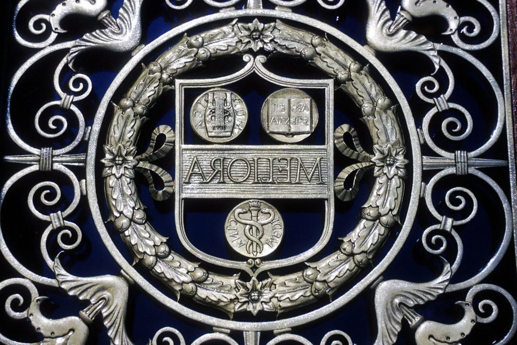 The Meliora insignia